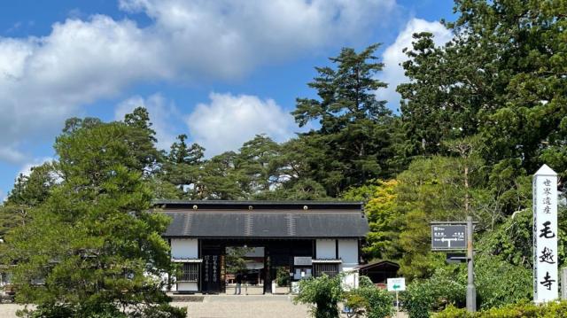 照井堰用水・中尊寺通りコースー毛越寺.jpg